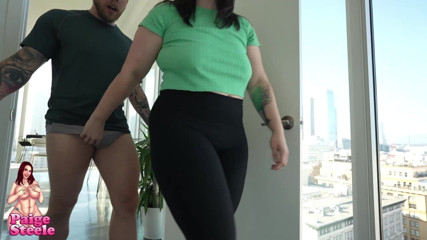 Paige Steele: Tastes Like Unemployment