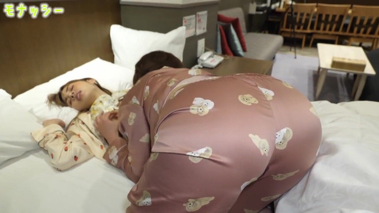Sky Angel: Asian Angel 13333
