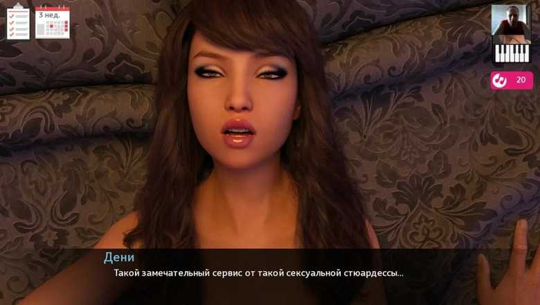 3DXXXTEEN2 Cartoon: Cute girl sucks cock and gets fucked in wet pussy...