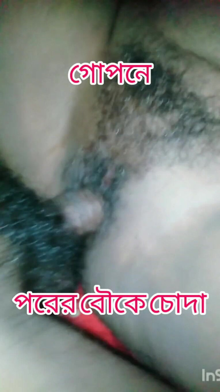 Hot-tv-403: Prawdziwa Bangla Desi Romantyczna para wideo