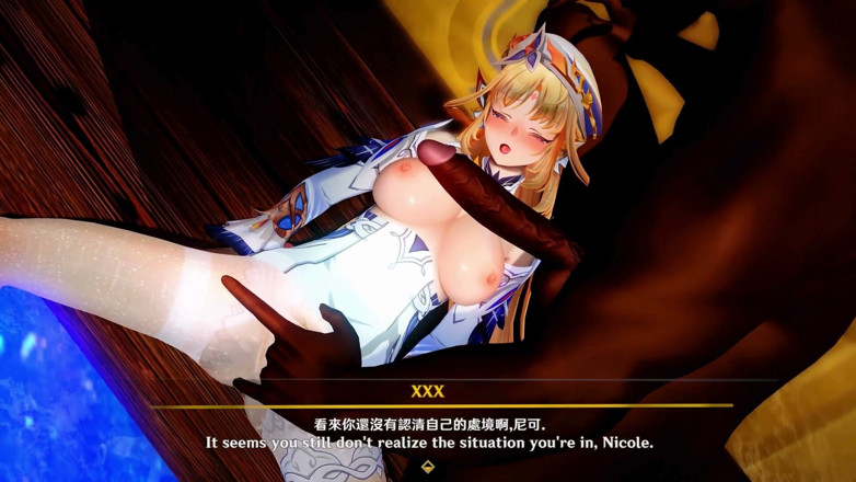 NSFWOtaku: Genshin Impact - ฉากเย็ด Hony Nicole Ntr - แอนิเมชั่นเฮนไต 3 มิติ