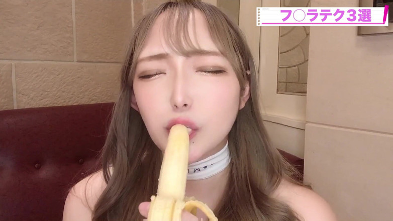 MilkyUni: Boquete com o Sr. Banana