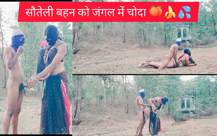 Tani: बड़े मुस्लिम लंड द्वारा मेरी गांड की चुदाई