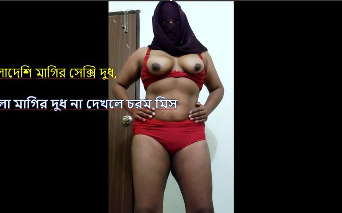 Hot queen roselle: Meus peitos grandes sexy e meu vídeo de sexo com...