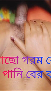 Deshi ngôi làng Ấn Độ nóng bỏng Bengali Bhabhi