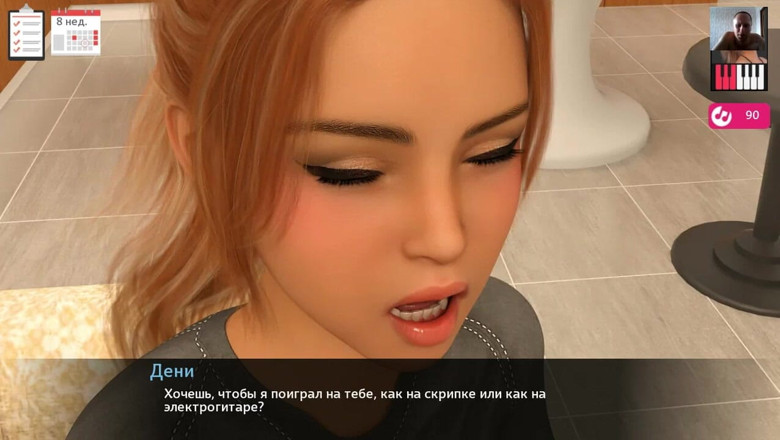 3DXXXTEEN2 Cartoon: Guy masturbates girlfriend's pussy to orgasm - 3D porn - cartoon sex