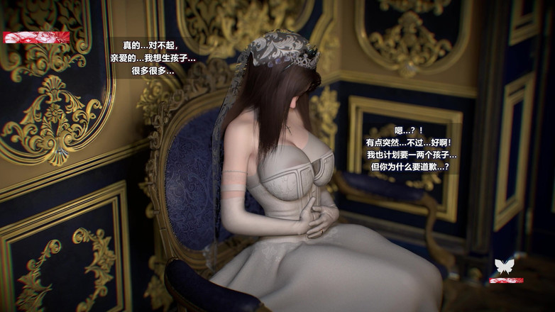 Soiyu Hentai: Full-body Fantasy Girl - 3D Animation Hentai