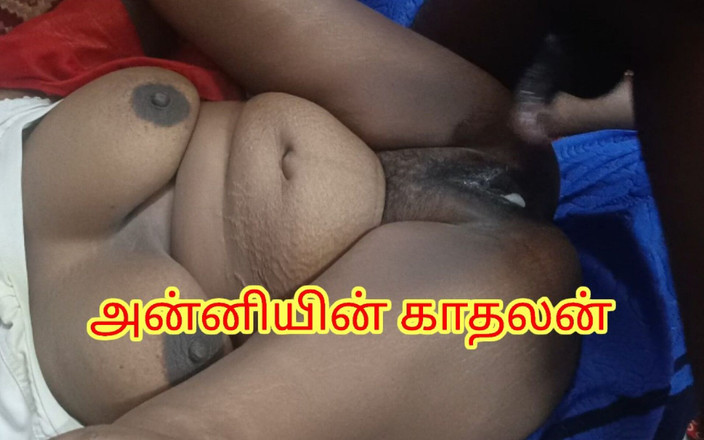 Sweethoneybgl: Szwagierka dał niezły cios i seks dla swojego niewinnego szwagra -...