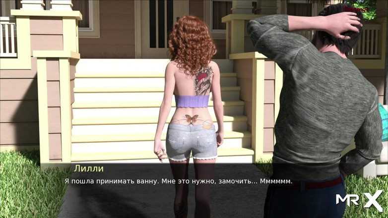 Mr Studio X: Pine Falls - scriind o carte nouă, capitolul # 371