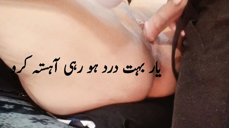 Manosexyscat69: Hintli teyze ki bond mari genç oğlan na patron götten...