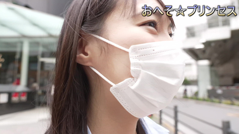 Sky Angel: Angelo asiatico 2721