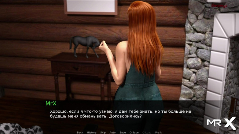 Mr Studio X: Dusklight landhuis - gaat de badkamer binnen, laat de deur open...