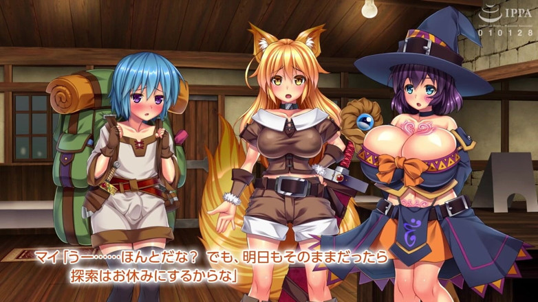 Hentai Eagle: The Motion Anime: Trinity Dungeon, a Whore, a Girl and...