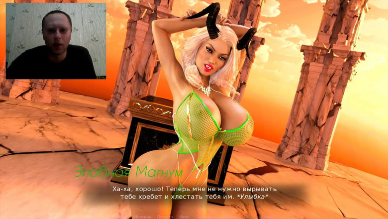 3DXXXTEEN2 Cartoon: นางร้ายปีศาจนมใหญ่ โดนเย็ดโหดในนรก - 3D Porn - การ์ตูนเซ็กส์