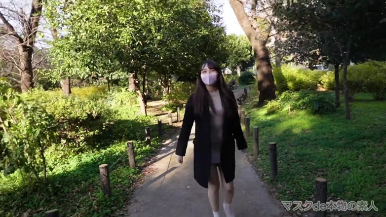 Asian happy ending: アジアの天使 705