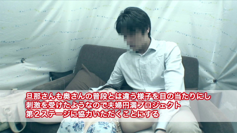 Strix: T-back femeie matură cu sânii mari pe care o să...