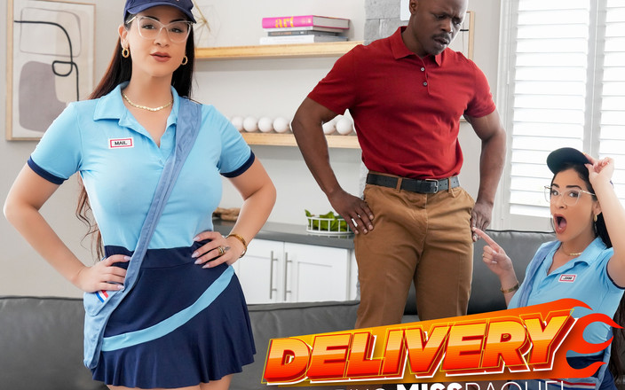 WillTile XXX: 배달 - Mira610