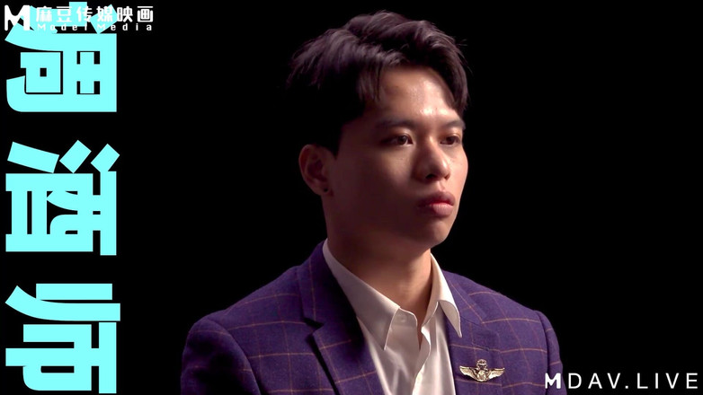 ModelMedia Asia: Mtvq15-ep6 हार्टबीट सेक्स नंबर ep6/यांग गुओ एक्स कोर/एक ग्लास ऑफ एक्सप्रेचेज का धड़कता है