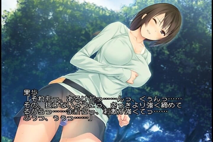 Hentai Eagle: ब्रीडर: परजीवी द्वारा नर्सों पर हमला किया गया