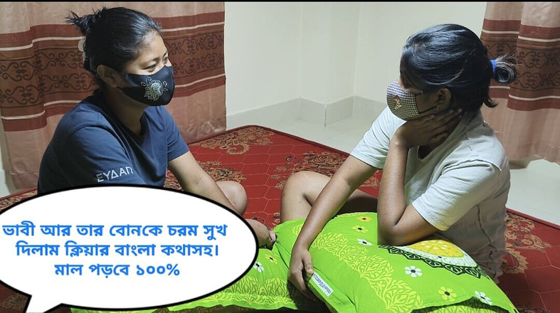 HottyKisku02: Desi Sex