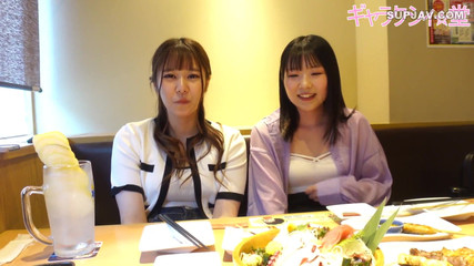 Asian cutie: Asiatischer engel 20611