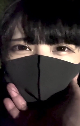 Temptation: Ángel asiático 5972