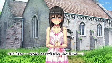 Hentai Eagle: Farklı bir dünyada seks hayatı