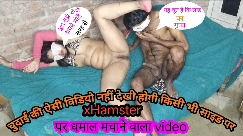 HotBhabhi420: Indický nevlastní syn opouští svou macechu v zábavě