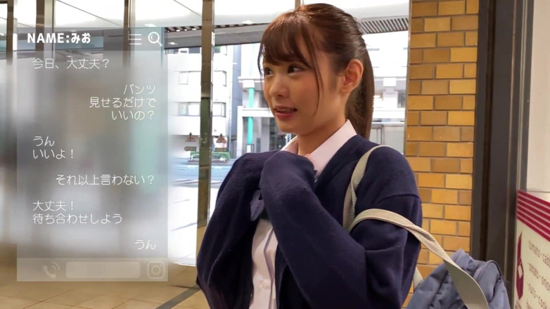 Raptor Inc: Tighjob, 하지만 마침내 그녀를 바로 섹스하고 거기!