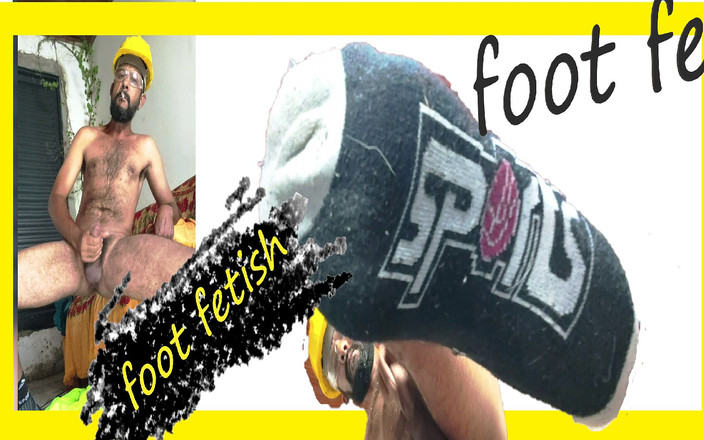 Stink HairyMale: 脚和袜子恋物癖