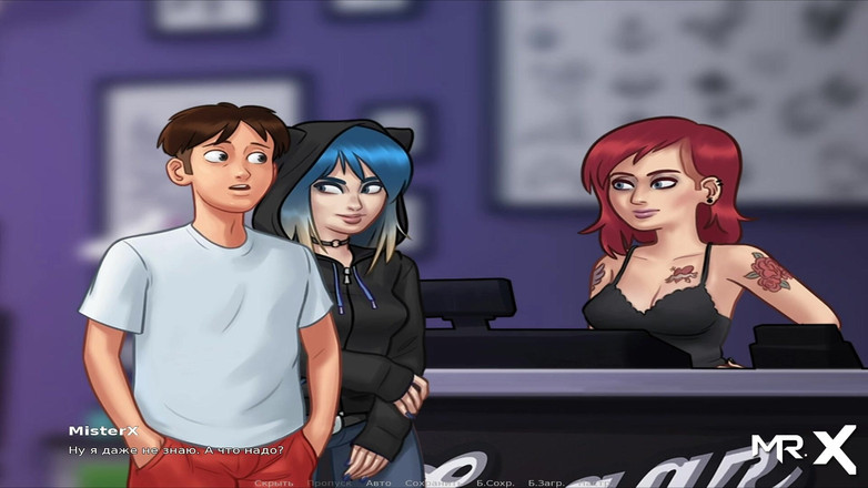 Mr Studio X: Summertimesaga - được sơn và xuất tinh e4 # 70