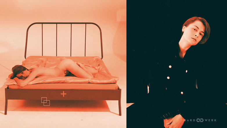 HardWerk: Спросите меня, Bang Neen