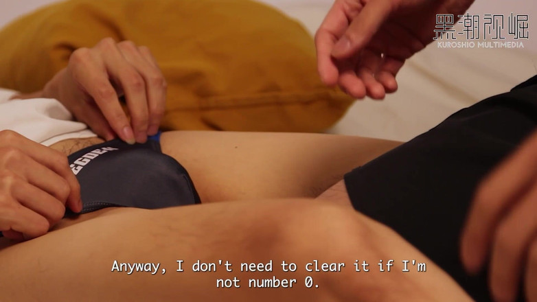 Kuroshio: Драматичний серіал No.kseo06, еп.02 еротичної практики Xia-Zuo. Серія 2-4