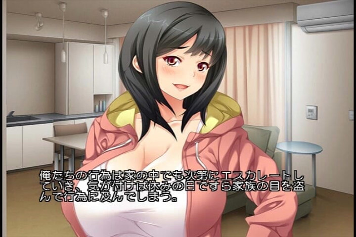 Hentai Eagle: Příliš sexy na to, abys nešukala, domácí záležitost