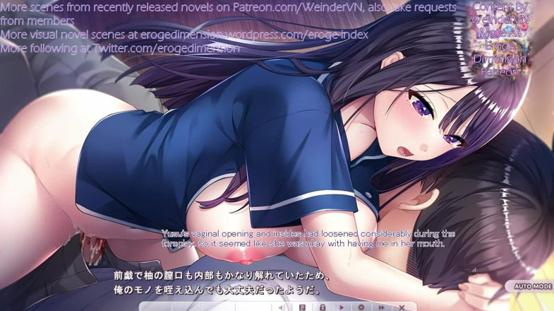 Eroge Dimension: カラコイ招待ルート1 シーン1-4