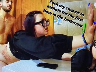 Italians suck cocks: I fuck my stepsis in asshole for the first time...