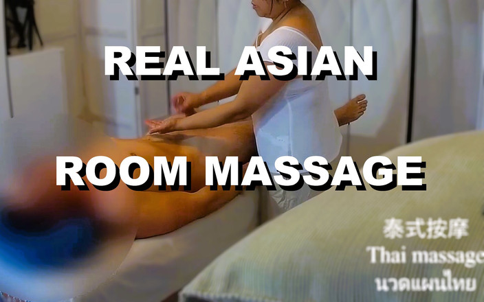 Cuckoby: ハッピーエンドのリアルアジアンマッサージパーラー