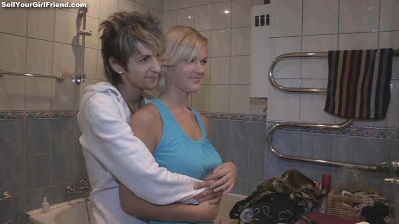Sell Your GF: Fuck me cuz I want Jacuzzi!