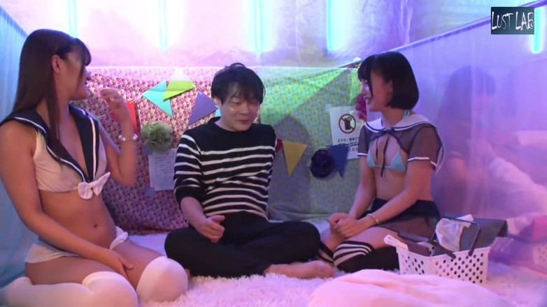 Lust lab: Plotki wiruje wokół offbeat miejsca masażu, gdzie zabawny dorosły personel...