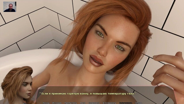 3DXXXTEEN2 Cartoon: The guy masturbates the girl's pussy in the bathroom until...