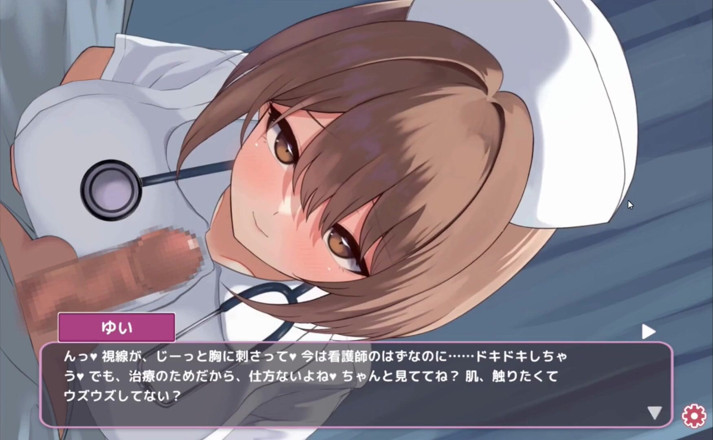 NSFWOtaku: Hentai Game - Naughty Nurse Gets Her Tits Out for a...