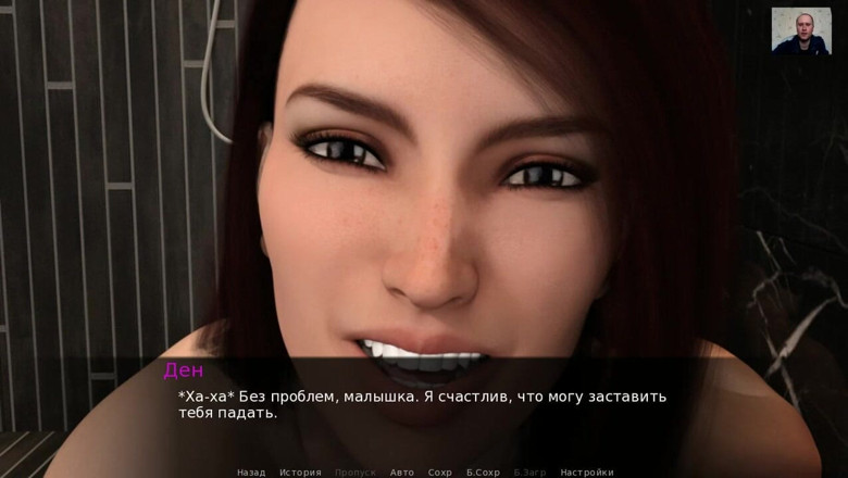 3DXXXTEEN2 Cartoon: Busty girl cum from orgasm and got a vaginal creampie - 3D...