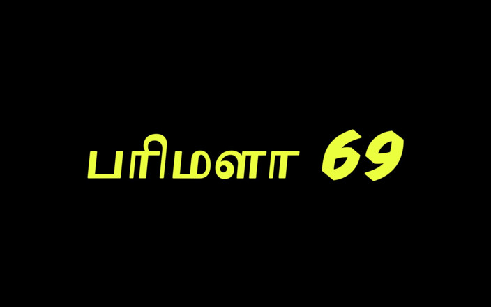 Milktankers: Parimala 69
