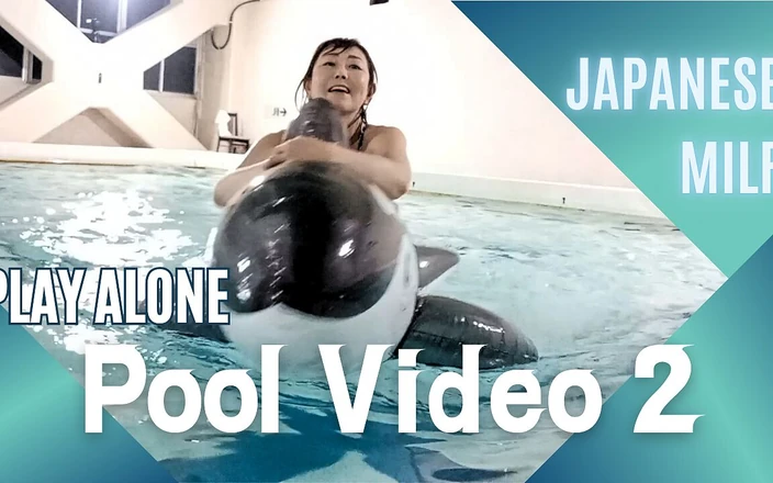 Mayumi Kanzaki: Pool Video 2
