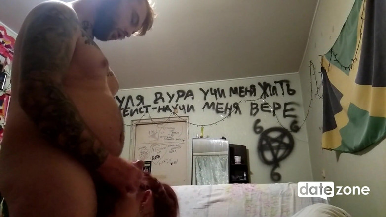 Datezone: Tattooed dude fucks redhead girlfriend in the name of satan