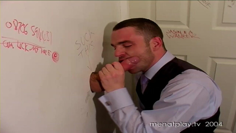 MenAtPlay: Executive Gloryhole 1