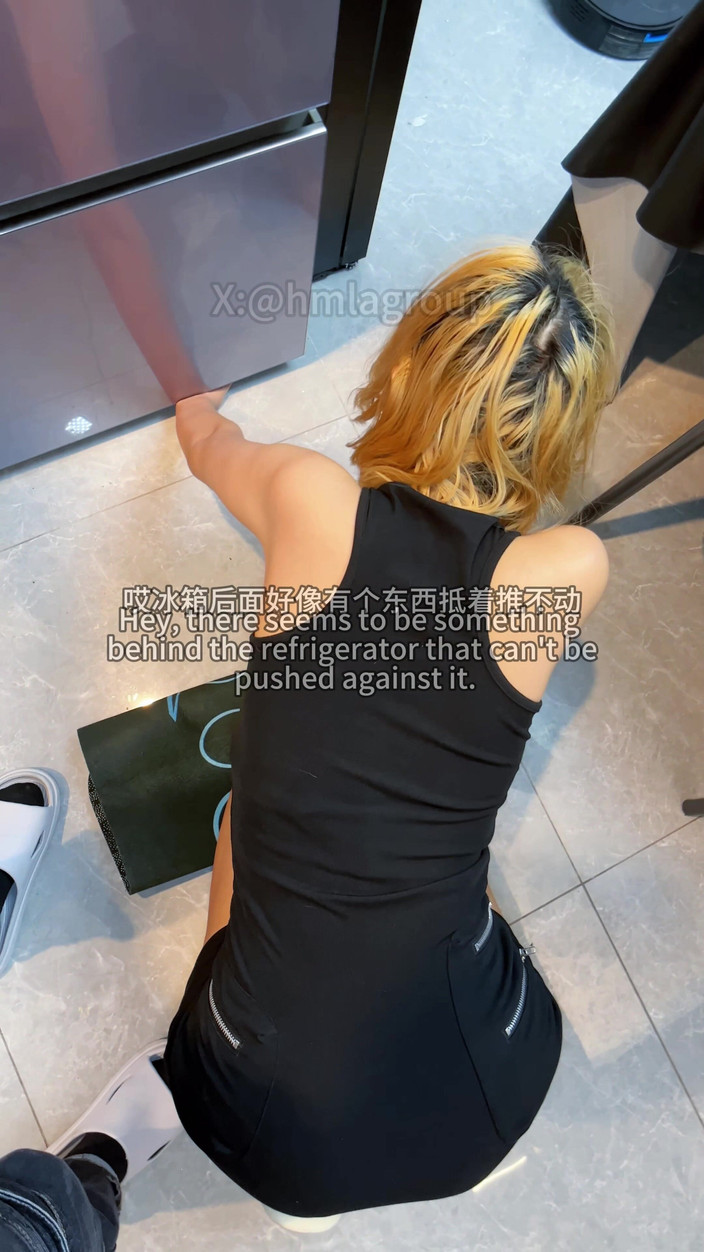 Tia mx: Tuan Yang Membaiki Peti Sejuk Sebenarnya Melakukan Perkara Sedemikian