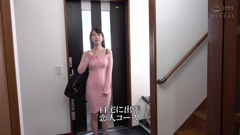 Vulture: Miyanishi Hikaru - Najlepsze techniki uzdrowią serce i opróżnią kule! Super...