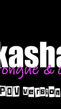 Slow Blowjob Tongue Work Edging Cock, Real Wife