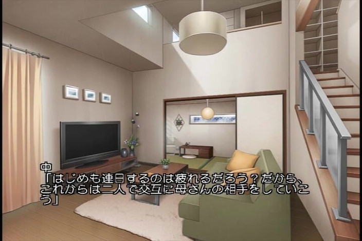 Hentai Eagle: Frusta la lezione di sesso della matrigna, una cosa con...